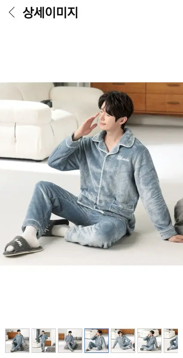 thumbnail-3